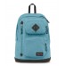 JanSport Houston Backpack, Bayside Blue