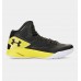 Under Armour Men's ClutchFit™ Drive II Basketball Shoes, Black/Yellow