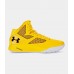 Under Armour Men's ClutchFit™ Drive II Basketball Shoes, Yellow